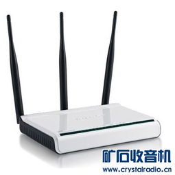 家用无线路由器品牌浅析 TP-LINK、腾达、水星、迅捷与Powered by Discuz路由器